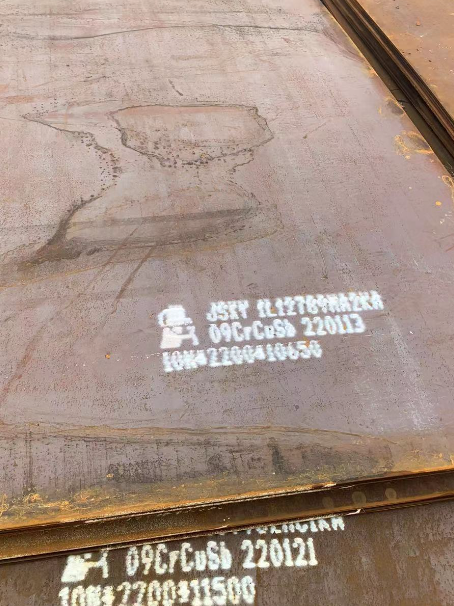 文成ND耐酸钢板