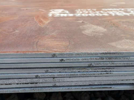 文成09CrCuSb耐酸钢板